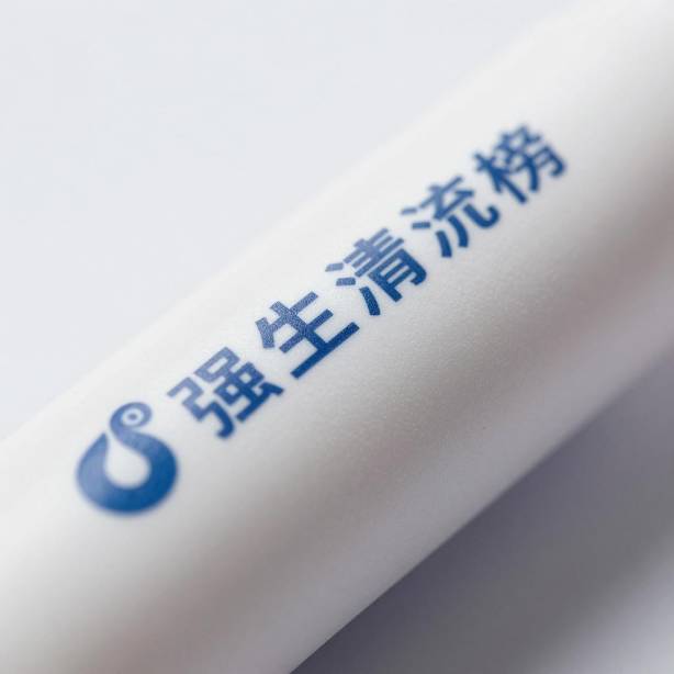 医疗影响力排行榜：带量采购、2020医保目录调整方案、强生第二张图