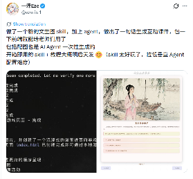 开发者们不再追求智能Agent，竟然转向