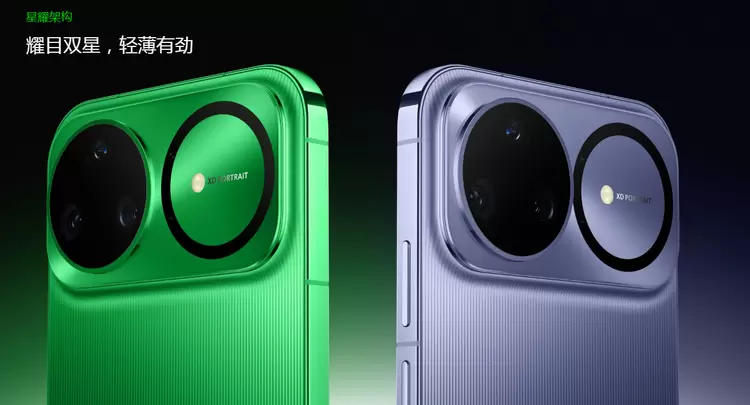 年轻人的科技潮宠：华为nova 15用红枫影像+卫星通信把出片和安全感都拉满