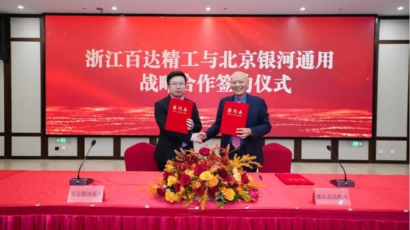 千台机器人涌入工厂，中国智能制造竟靠它实现根本转变