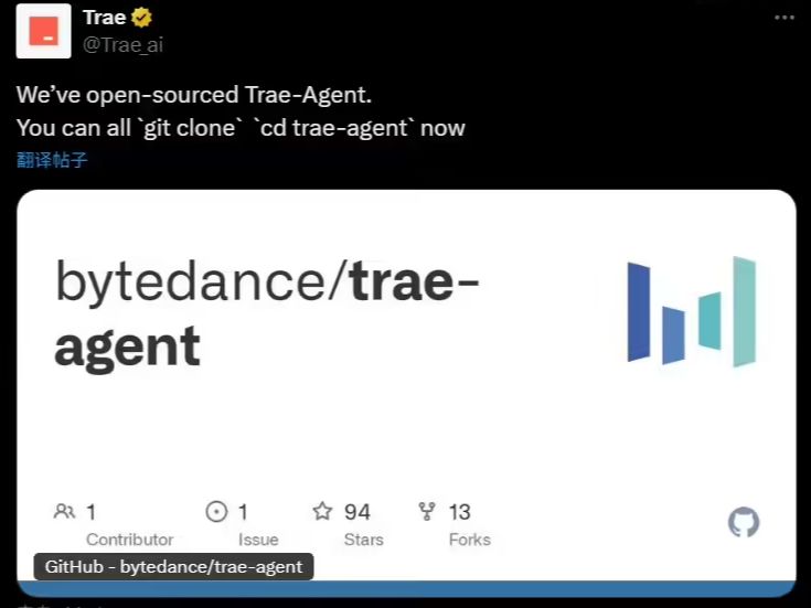 字节跳动开源其 AI IDE 工具核心组件 Trae-Agent