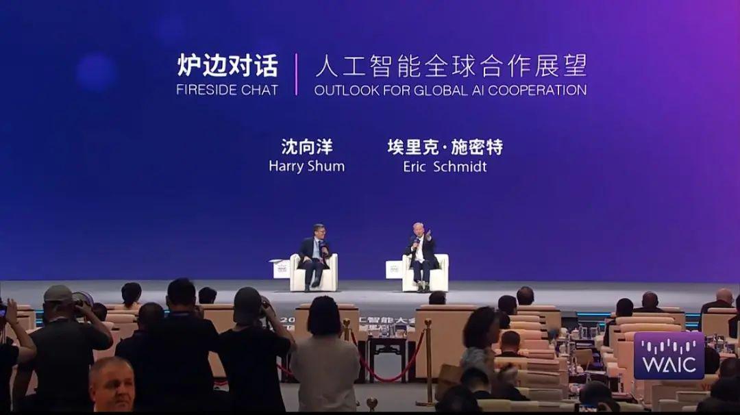 前 Google CEO：开源已成为 AI 发展中的重要特点