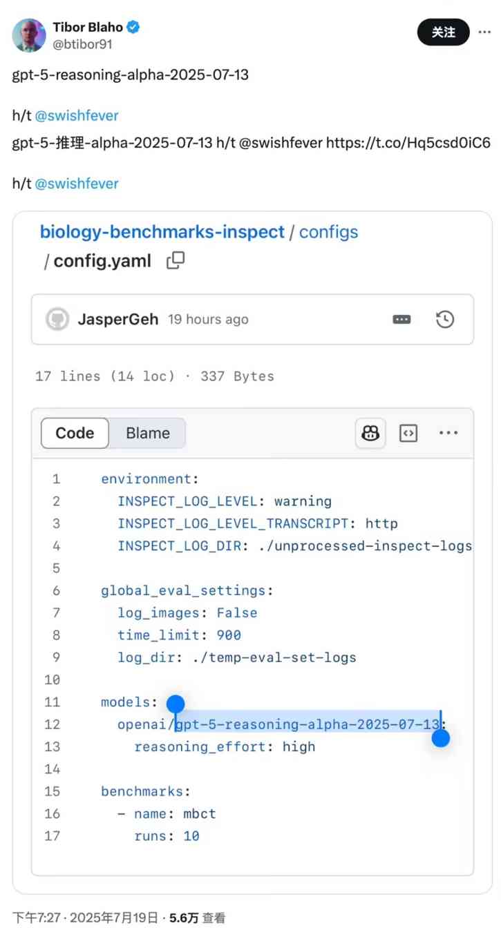 GPT-5 踪迹渐现：OpenAI 被曝测试“gpt-5-reasoning-alpha-2025-