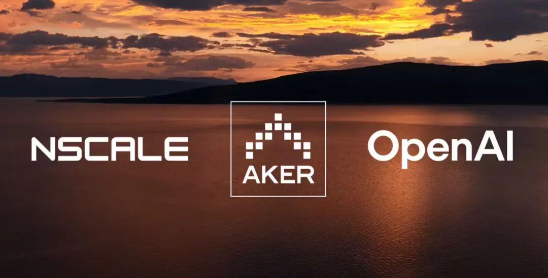 OpenAI 宣布首个欧洲 AI 数据中心项目 Stargate Norway：明年内部署十万 GP