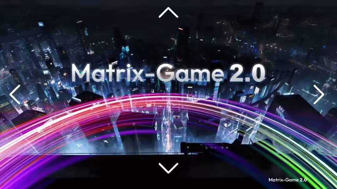 AI 生成游戏，昆仑万维发布并开源 Matrix-Game 2.0、Matrix-3D 模型