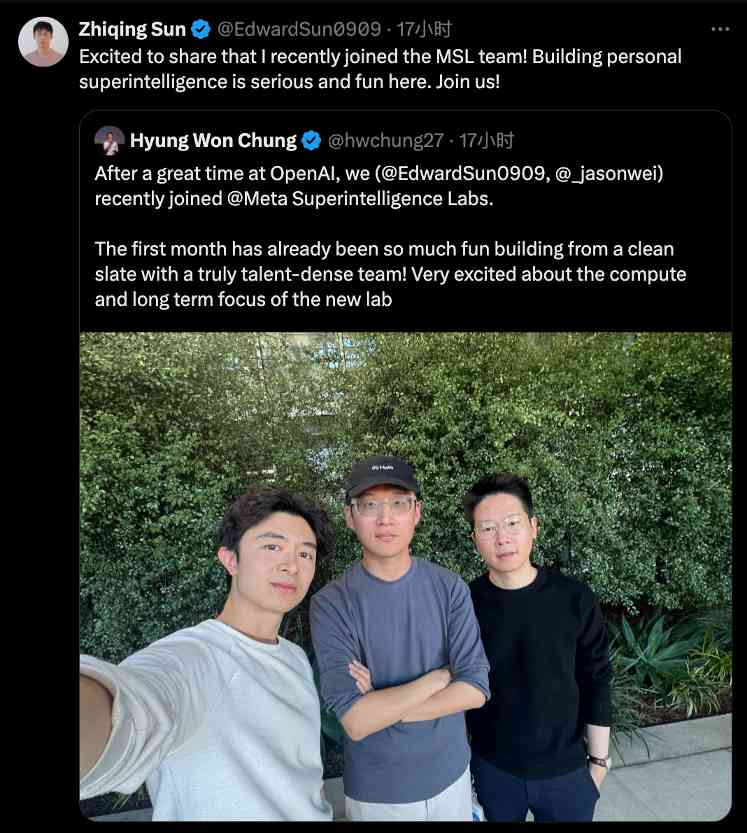 扎克伯格又挖 OpenAI 墙脚，北大校友加入 Meta