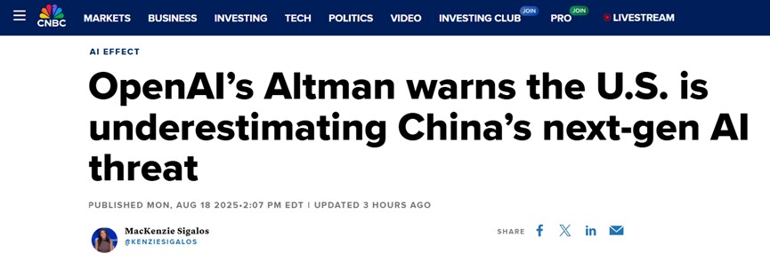 fa6f276dj00t181qz002ed000o1008fp OpenAI CEO:我们开源是因为 DeepSeek