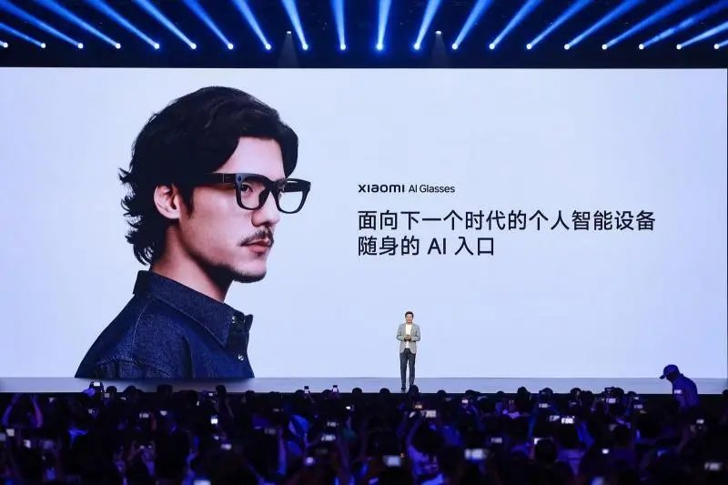 小米 AI 眼镜新功能内测用户招募：新增支付宝“看一下”支付，支持小爱随口记