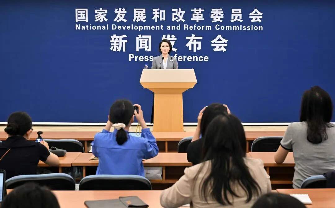 国家发改委：将制定新一代智能终端和智能体有关政策指引