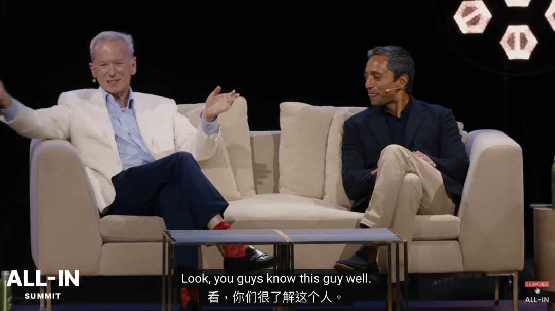 Google 前 CEO：AGI 到来前，AI 助手会融入生活各方面