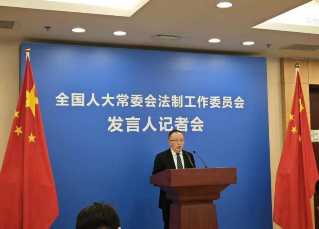 我国网络安全法修正草案拟完善 AI 伦理规范，加强安全监管