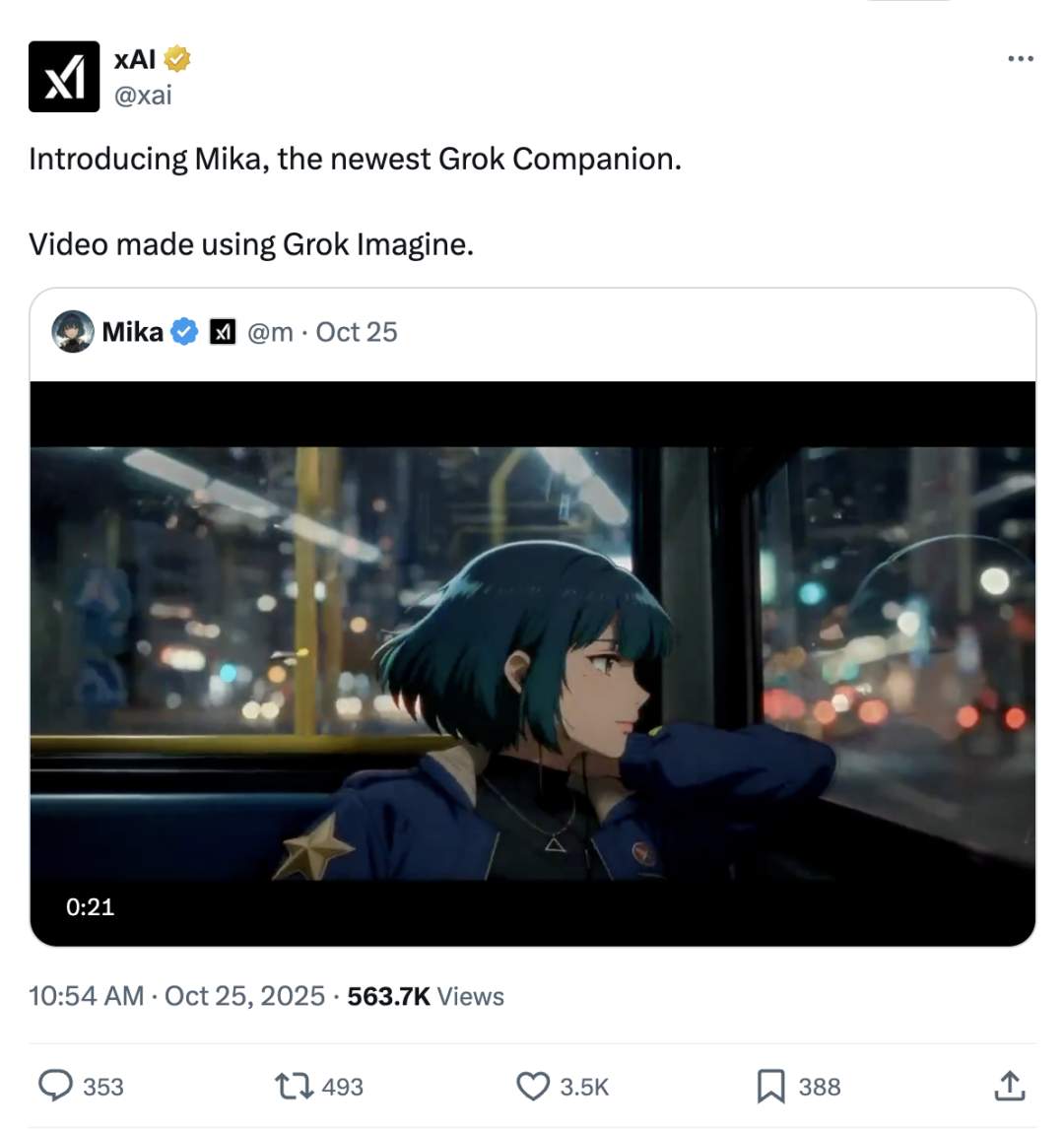 xAI Grok「虚拟女友」新形象 Mika 官宣上线