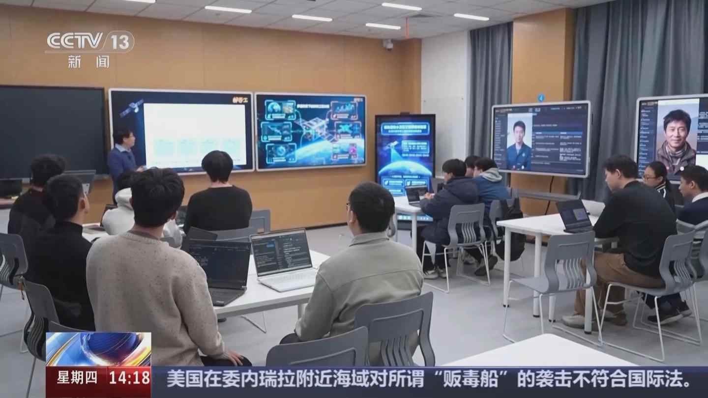 b02867e7j00t6qwm5003cd0014000mim 虚拟实验室、AI教师在我国部分高校加速落地