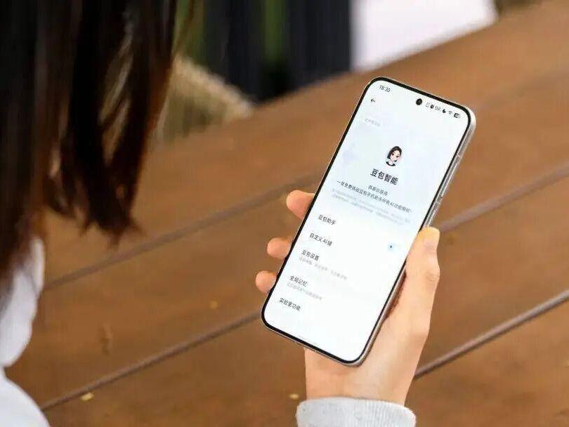 豆包手机助手无法登录微信，双方回应