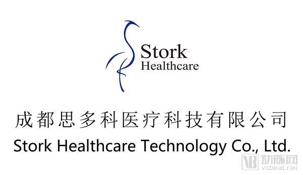 【独家】专注超声的思多科宣布完成数千万人民币天使轮融资,傅盛和张泉灵的紫牛基金独家投资 【独家】专注超声的思多科宣布完成数千万人民币天使轮融资,傅盛和张泉灵的紫牛基金独家投资