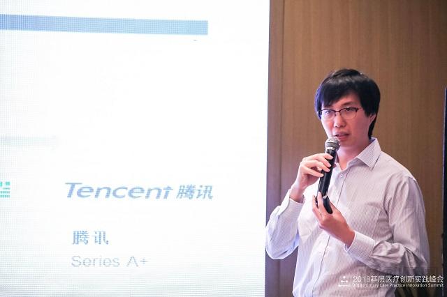 产品主打全病种辅助诊断系统,体素科技用AI赋能现有的临床工作流程 产品主打全病种辅助诊断系统,体素科技用AI赋能现有的临床工作流程