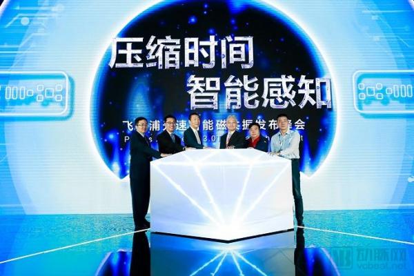 飞利浦攻入医疗人工智能市场，联合临床医生和第三方厂商构建生态圈