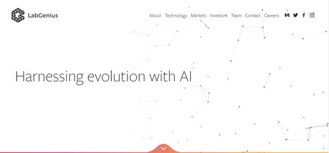 蛋白质魔术师：为多个行业打开新市场的蛋白质工程公司