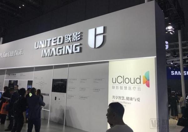 CMEF2018现场报道:4100家厂商、21个国家、600款新品,数字医疗解决方案成新主 CMEF2018现场报道:4100家厂商、21个国家、600款新品,数字医疗解决方案成新主