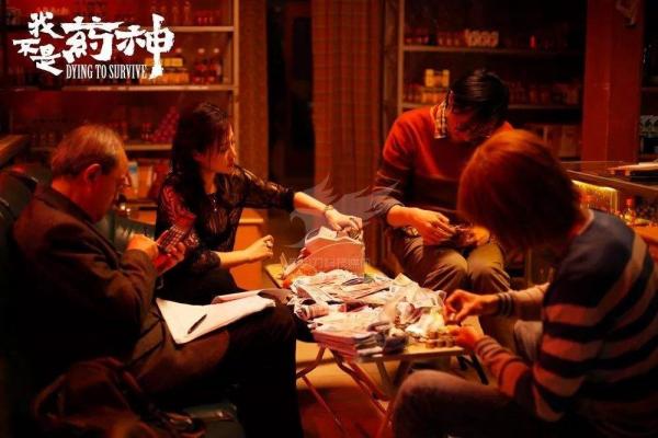 看人工智能是如何变成为“药神”的！