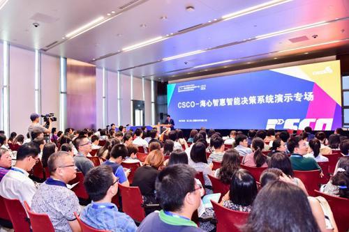 全球人工智能抗癌大作战开始,中国为何能独领风骚? 全球人工智能抗癌大作战开始,中国为何能独领风骚?