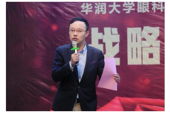 名医主刀与华润医疗达成战略合作，共建新时代医疗合作生态