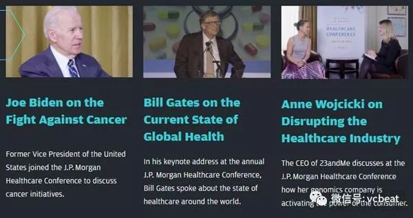 2019年J.P摩根大会,Illumina、凯杰等分子诊断企业观点锦集