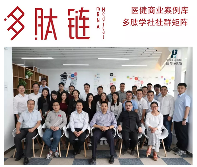 24090331283863.png image.png