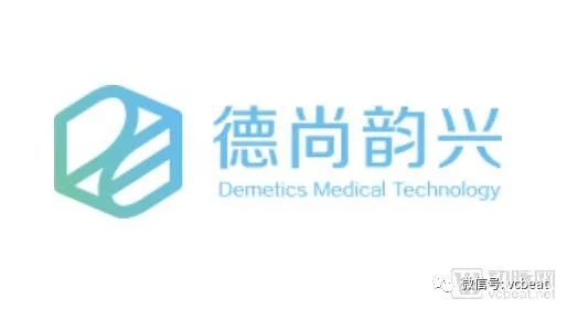 乳腺癌AI辅助诊断产品上线，德尚韵兴如何以超声AI破局辅助诊断赛道？