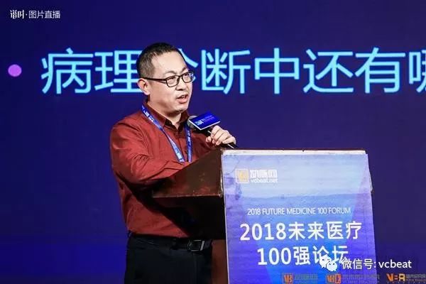 AI诊断、消毒供应、慢病管理、康复护理，第三方医疗服务市场潜力巨大