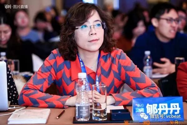 独角兽们眼中的AI与大数据新玩法！