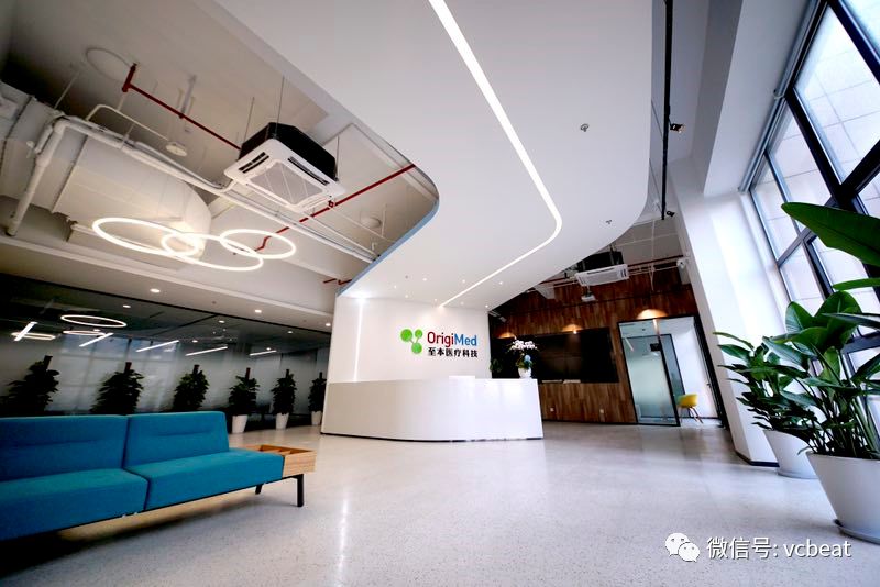 肿瘤精准医疗平台至本医疗科技专注打造全面肿瘤精准诊疗平台