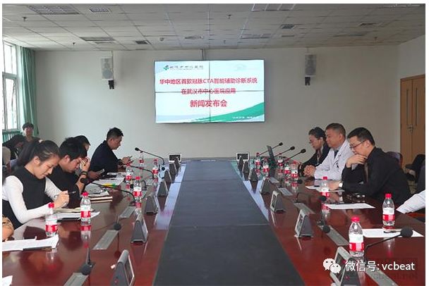 已进流程，还是心血管！数坤AI探明行业路径？