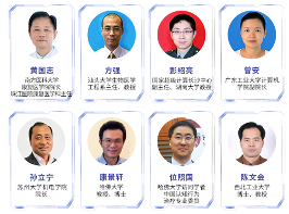 这场智慧医疗大会有何魔力,让六十多家专业医疗机构纷纷参会? 这场智慧医疗大会有何魔力,让六十多家专业医疗机构纷纷参会?