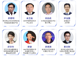 这场智慧医疗大会有何魔力,让六十多家专业医疗机构纷纷参会? 这场智慧医疗大会有何魔力,让六十多家专业医疗机构纷纷参会?