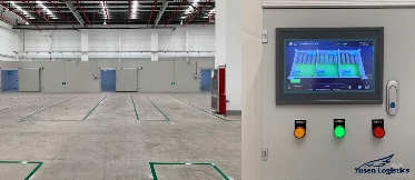 日邮物流医疗器械仓库实景 日邮物流医疗器械仓库实景