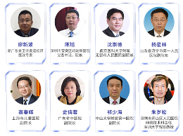 这场智慧医疗大会有何魔力,让六十多家专业医疗机构纷纷参会? 这场智慧医疗大会有何魔力,让六十多家专业医疗机构纷纷参会?