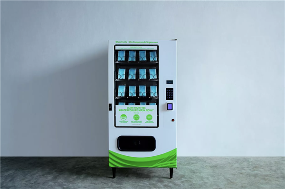 雷蛇全自动口罩贩卖机上线：免费送500万口罩！