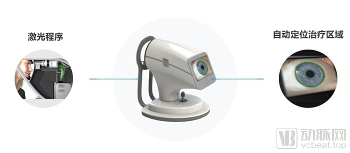 007zEkVVly1gaowf0w1a3j30rs0rs783 (1).jpg