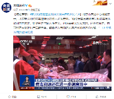 疾控专家：北京新发地的新冠病毒来自欧洲方向