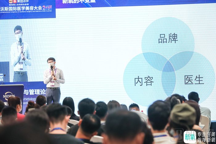 新氧 金星微信图片_20200816175354_副本.jpg