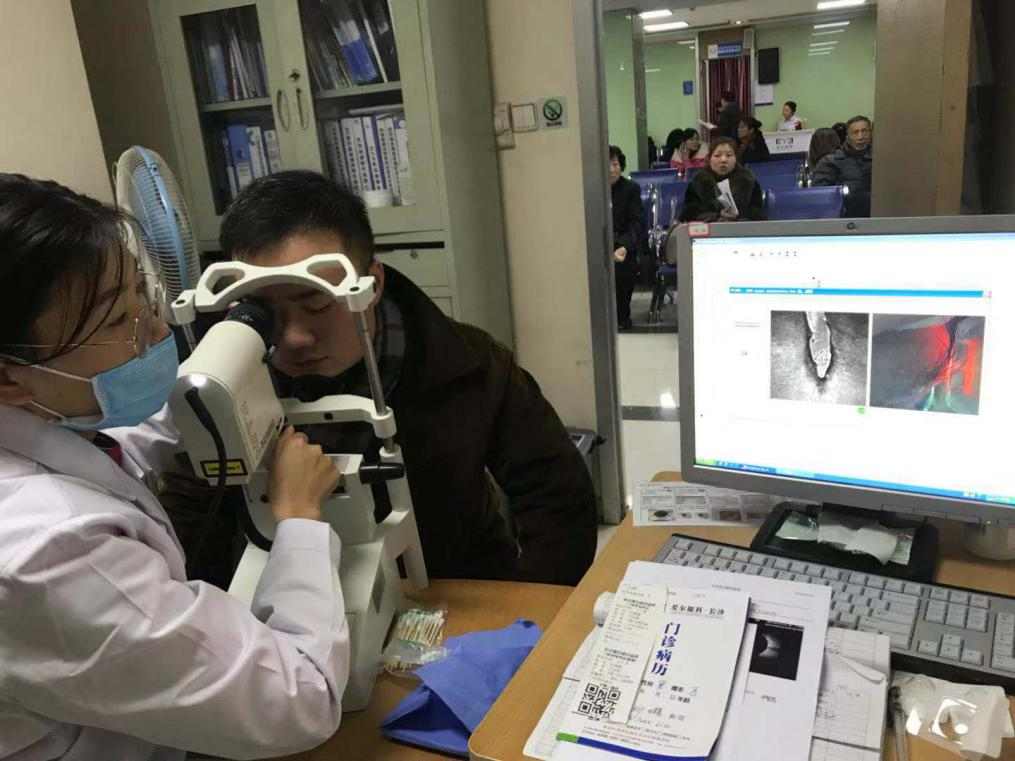 眼睛疲劳，眼睛干痒，眼睛干燥，眼睛除螨虫，干眼症需及时治疗，以免贻误病情