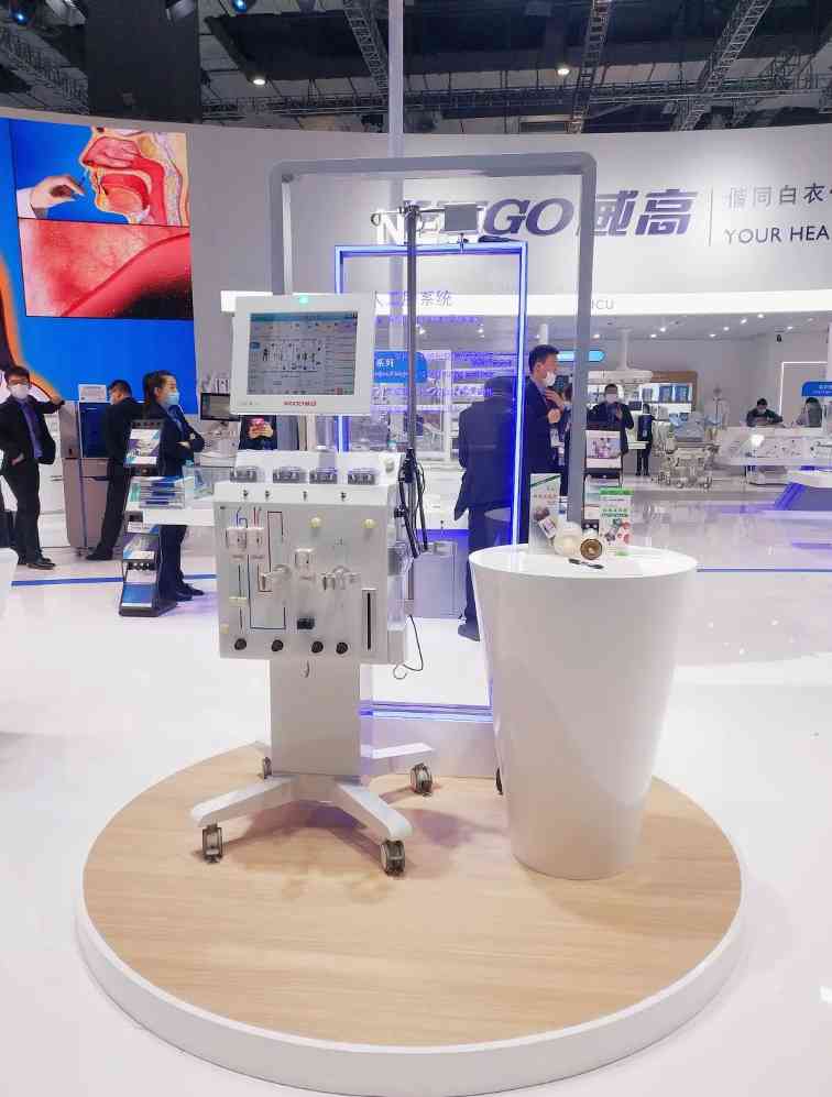 威高CMEF：“创，无止境 智，领未来”