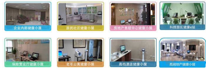 微信图片_20201019162514_副本.jpg