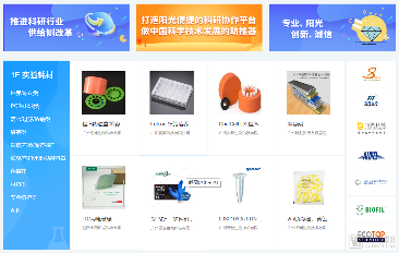 锐竞2.png