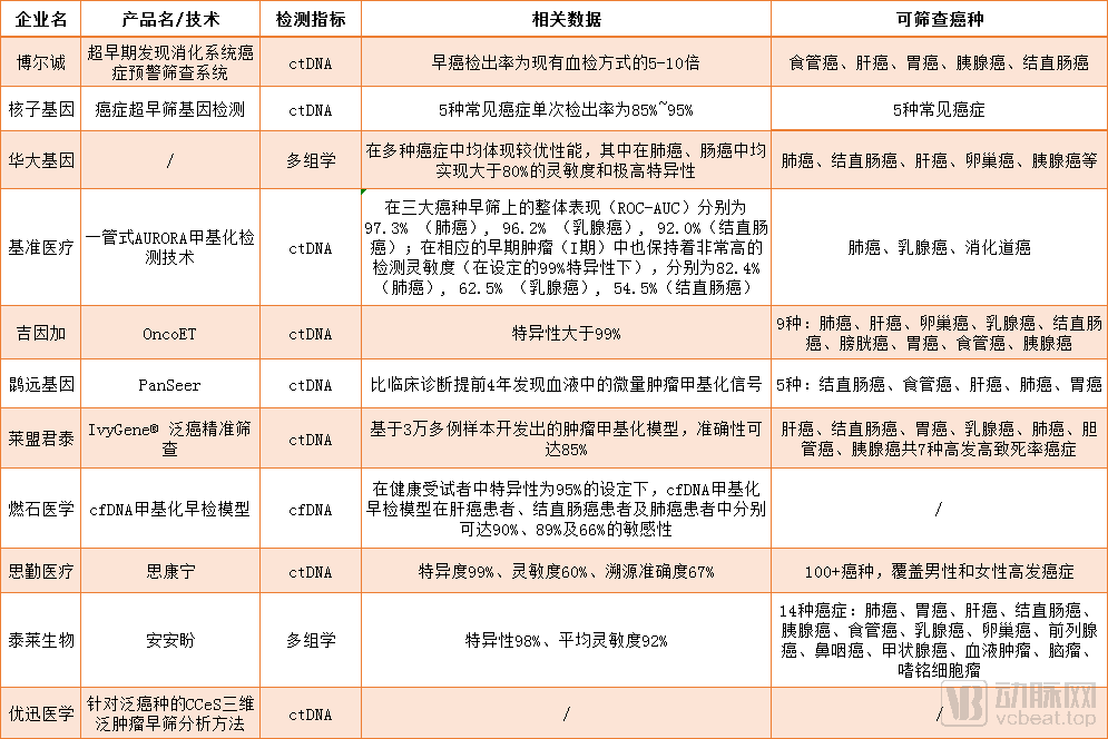 微信图片_20201009180437.png