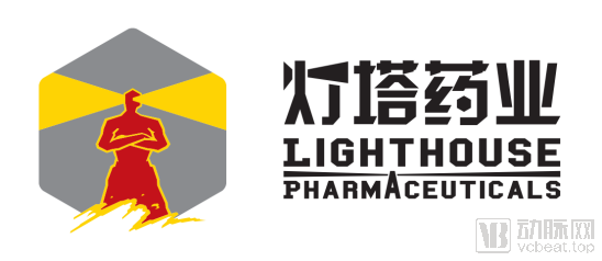 铭研医药与灯塔药业签署战略合作协议