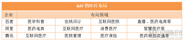 1600414246(1).png