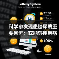 科学家发现患糖尿病重要因素：或能够使疾病逆转