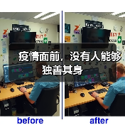 疫情面前，没有人能够独善其身（图4）